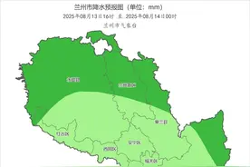 兰州大部有雷暴天气+雷阵雨，局地还有雷雨大风图片