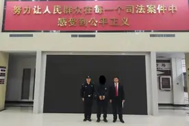 【执行行动】2025开年重击！公安布控首抓被执行人！图片