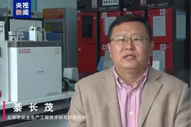 北京中心城区最大风力已达10级 部分商场提供免费停车和临时休息服务图片
