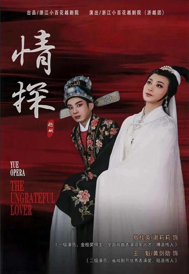 贵州好戏｜8月天天有演出  避暑大餐宴主宾