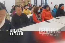 武汉幸福社区星润小区党群服务站正式启动，引领居民携手共建美好家园图片