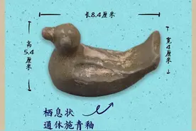 国宝画重点丨小学里挖出了汉六朝聚落遗址，都有哪些“宝贝”？图片