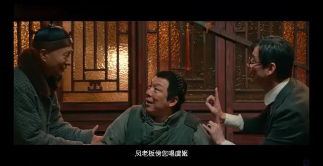 缓缓跨过3.5亿 还欠陈佩斯电影票吗