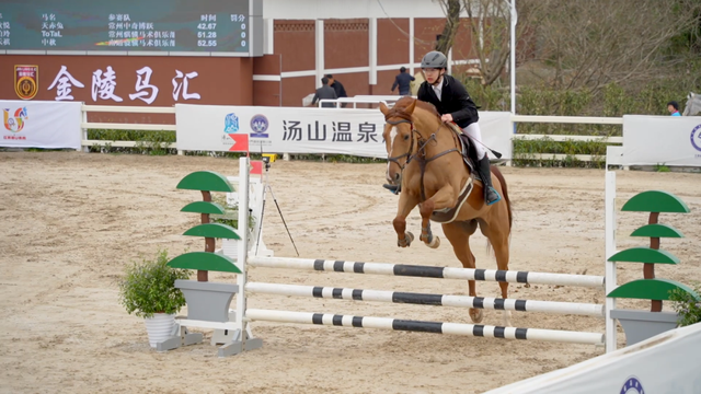 本周六锁定汤山矿坑！看免费演出逛热闹市集，2026「水韵江苏・邀您过大年」我们不见不散！