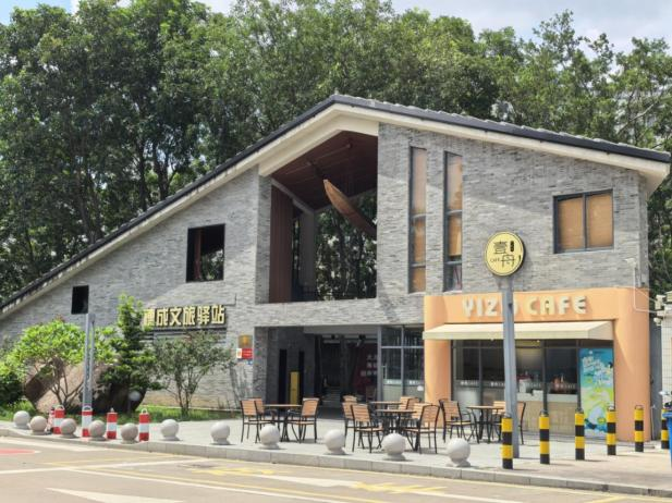 图书+美景+咖啡=东凤诗意新地标！逸舟香山书房邀你解锁“书”适生活