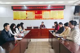南阳市第三十一小学教育集团举办班主任基本功展示活动图片