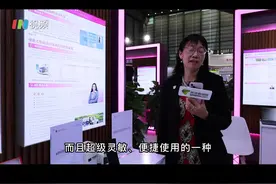 深化产学研融合 香港中文大学（深圳）高灵敏唾液尿酸检测试纸条项目亮相第25届高交会图片