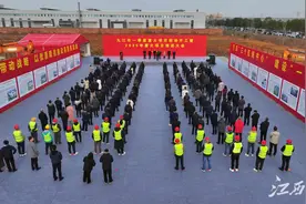 总投资642.96亿元！九江市一季度重大项目联动开工图片