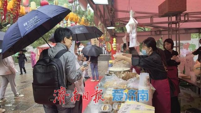 一年四季 泉在济南丨雨中秋色别样好 公园景区别有一番动人韵味