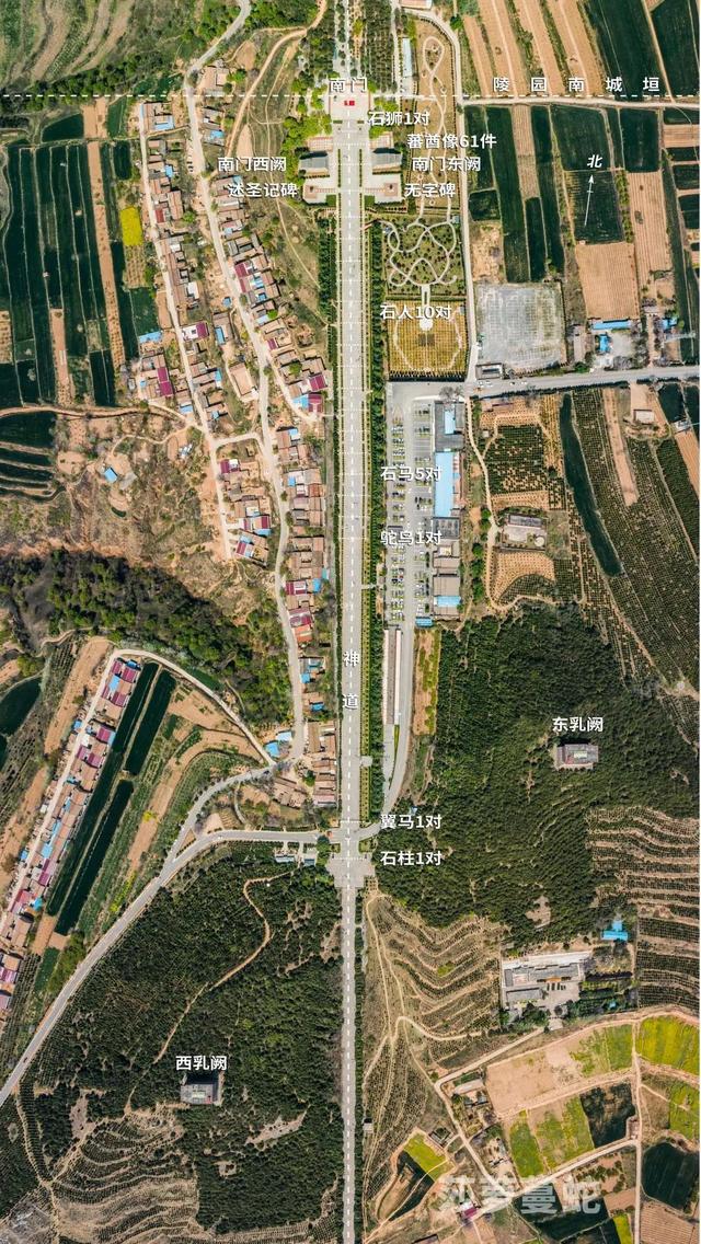 唐陵西线丨乾县-礼泉 乾崇靖建昭陵（唐代露天石雕艺术博物馆）（9/30-10/4）