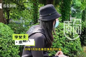 充值25万 美胸按摩可以消结节？图片