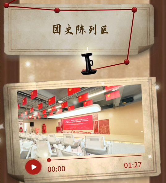 穿越百年青春：“常州三杰” 青少年学习空间邀你开启国庆特别之旅