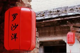 避开人潮！周末找个小众古村落，这样的行程堪称完美！图片