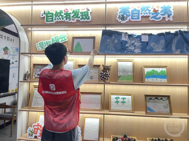 向外地游客推介重庆自然之美！上游新闻邀你当讲解员