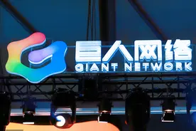 史玉柱又被强制执行逾17亿？巨人网络：个人层面担保引起，与上市公司无关图片
