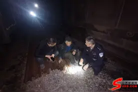 八旬老人走失煤矸山 警民联手深夜寻回图片