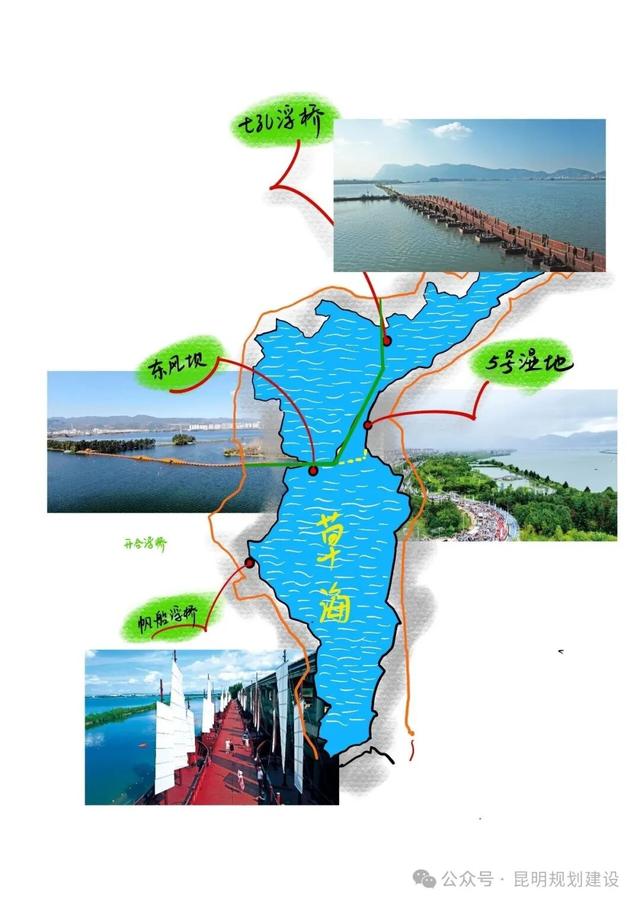 滇池草海将新建4个游船停靠点