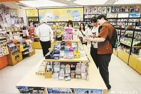 “谷子”店走俏，二次元IP属性的周边产品成新消费热点图片