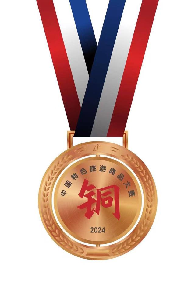 镇江文旅商品惊艳全国大赛，连续两年斩获金银铜大满贯