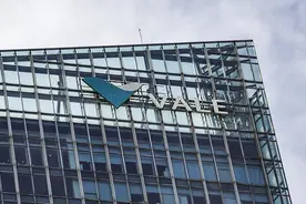 淡水河谷能源转型金属平台出售10%股权完成：未来十年投资超250亿美元图片
