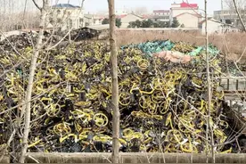 上海街头万余辆共享单车不翼而飞，背后竟是千万大案图片