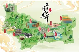 如何让良渚文化大走廊十大图景IP长红？图片