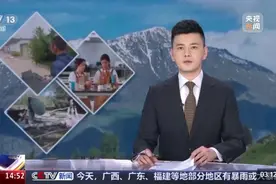 【甘快看】新经济带来新职业 甘肃 低空经济“加速飞” 无人机测绘师受追捧图片