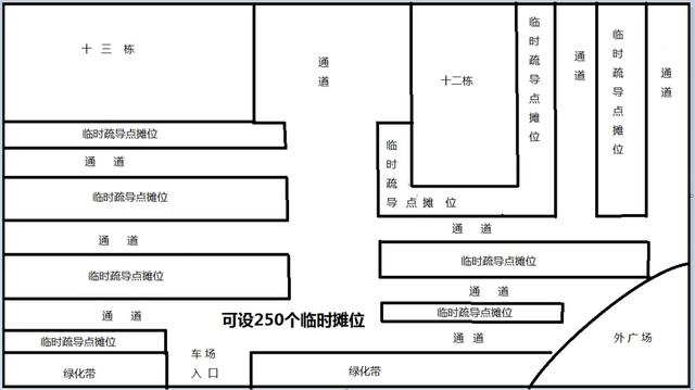 速看！谭咏麟惠州演唱会全攻略！