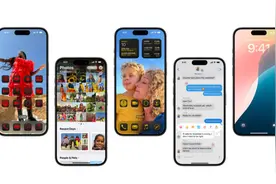 苹果iOS18抢先体验：更注重个人隐私保护，智能体验更丰富图片