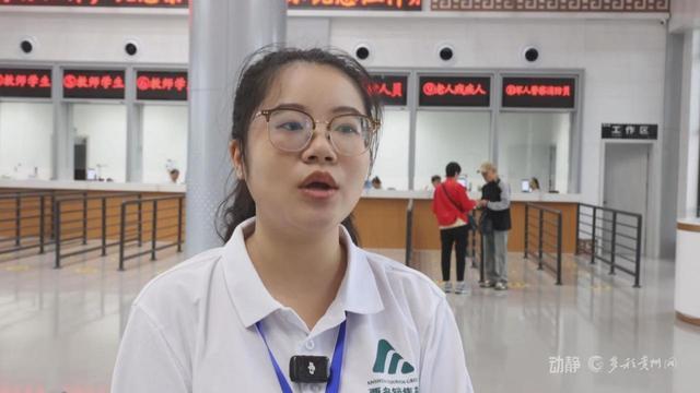 山水为卷，文化为笔！安顺描绘世界级旅游新篇章