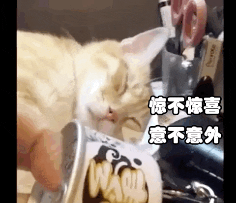 “天降国家扶贫款”？小心有诈！