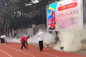 全民消防 生命至上！温江天府开展校园消防应急演练图片