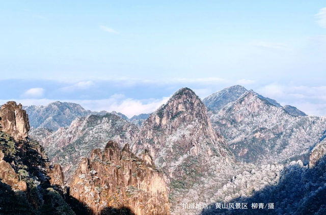 【早安，黄山】黄山东大门综合服务中心项目进入收尾阶段 ‖ 黄山市企业家能力提升工程（徽商学堂）开班