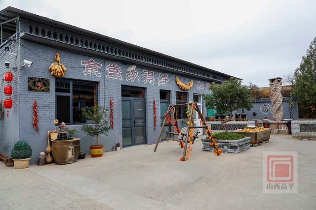 建宁乡皇宜村皇宜山居二期康养项目稳步推进