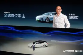 吉利银河E8上市，俞敏洪又一次成为首任车主图片