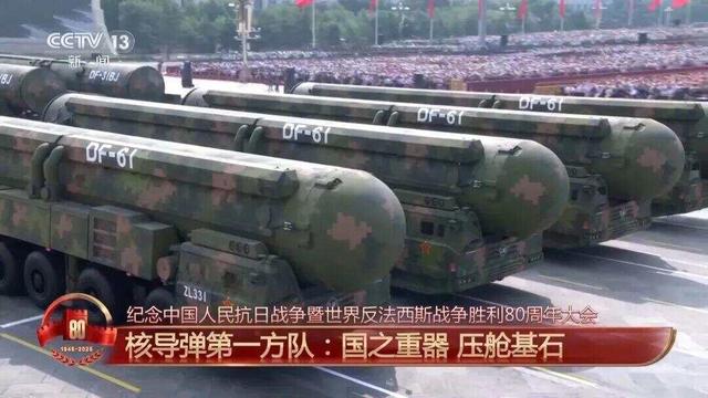 中国军队装备已经Next Level