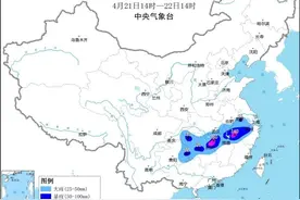 南方降雨增强，警惕强对流！北方有大风降温 | 天气展望图片
