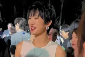 姚安娜现身华为Pocket 2 发布会图片