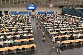 为国争光！北京学生在第35届国际信息学奥林匹克竞赛夺冠图片