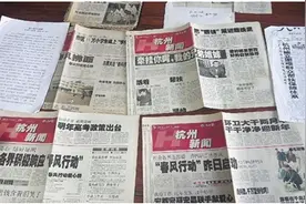 春风不老：一位老工会人的25年爱心长跑图片