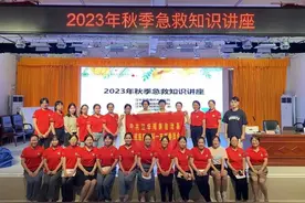永州市江华县直属机关幼儿园：医教协同，共护健康图片