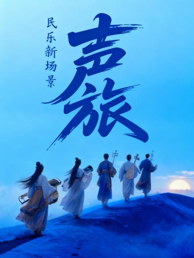 周末趣湖南丨2025年最后一个周末怎么玩？安排~