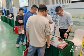 邮储银行亮相潮安智能卫浴产业大会，凭专业金融服务“圈粉”企业图片