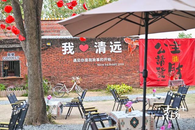 清城不远 “十一”首选 | 闭眼玩家福利，到横荷过两天慢生活