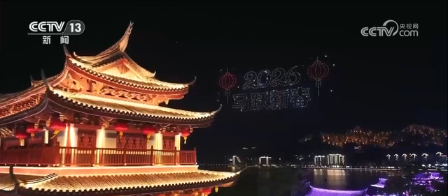 盘点2026年春节假期 透过增长数据里看“年经济”活力满满