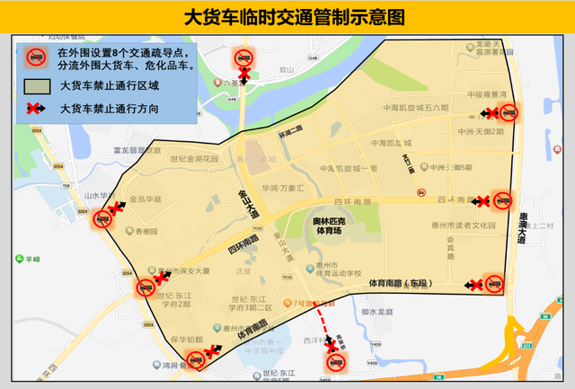 速看！谭咏麟惠州演唱会全攻略！