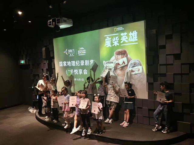 国庆中秋长假首日，横琴文旅市场人气火爆