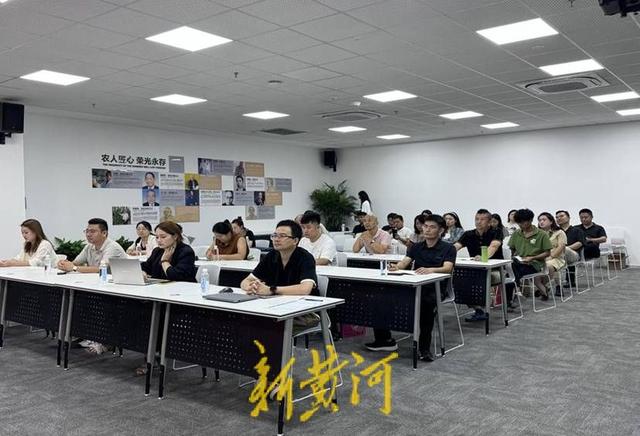“泉水人家”品牌农产品直播带货培训开班：培育电商带头人，赋能农业新发展