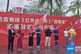 中央芭蕾舞团《红色娘子军》“回娘家”，全年演出29场图片