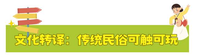 延吉为何长在年轻人的审美上？